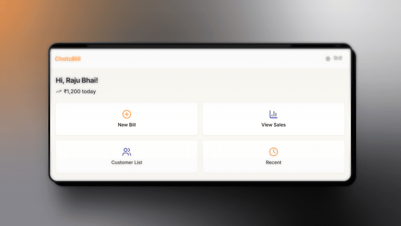 ChotuBill - Create Beautiful & Professional Invoices for small bussi